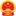 科学技术司农业科技管理
